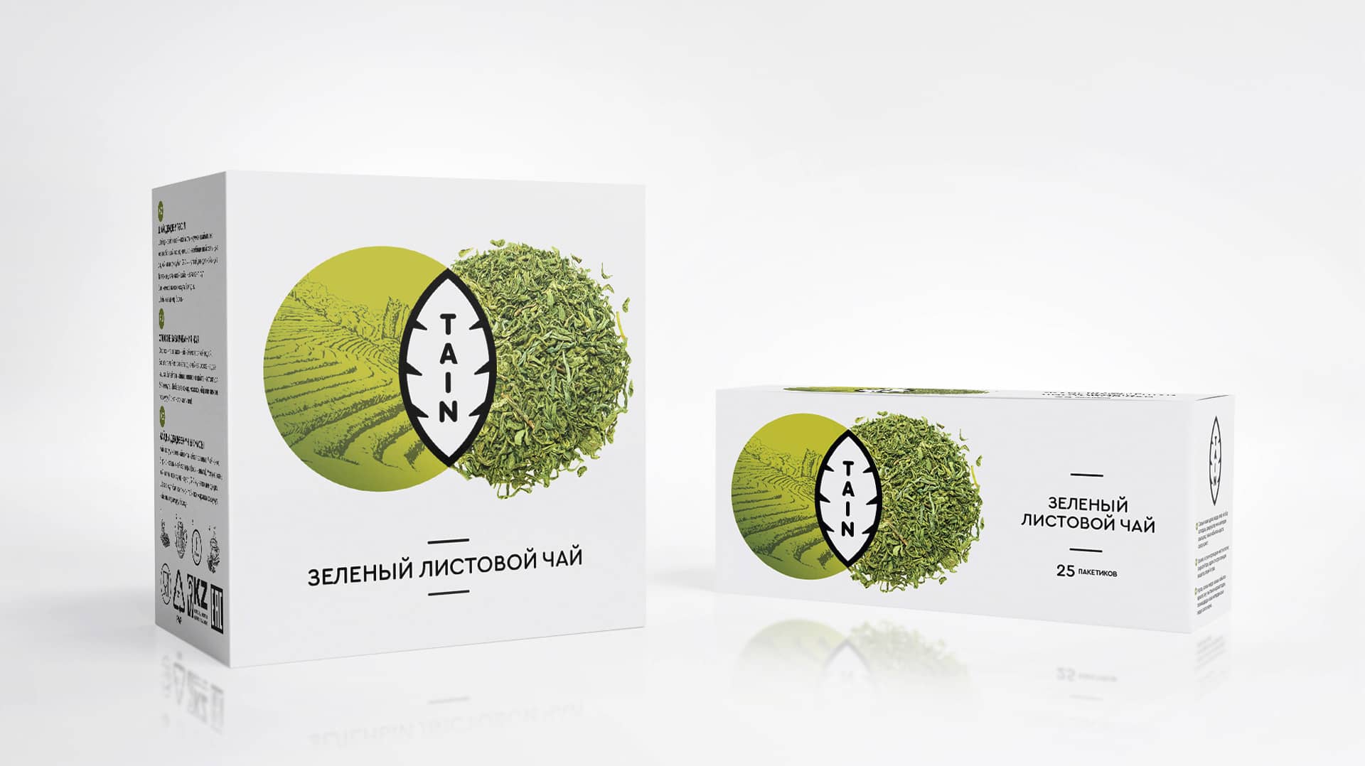 Дизайн упаковки для чая Tain tea 8