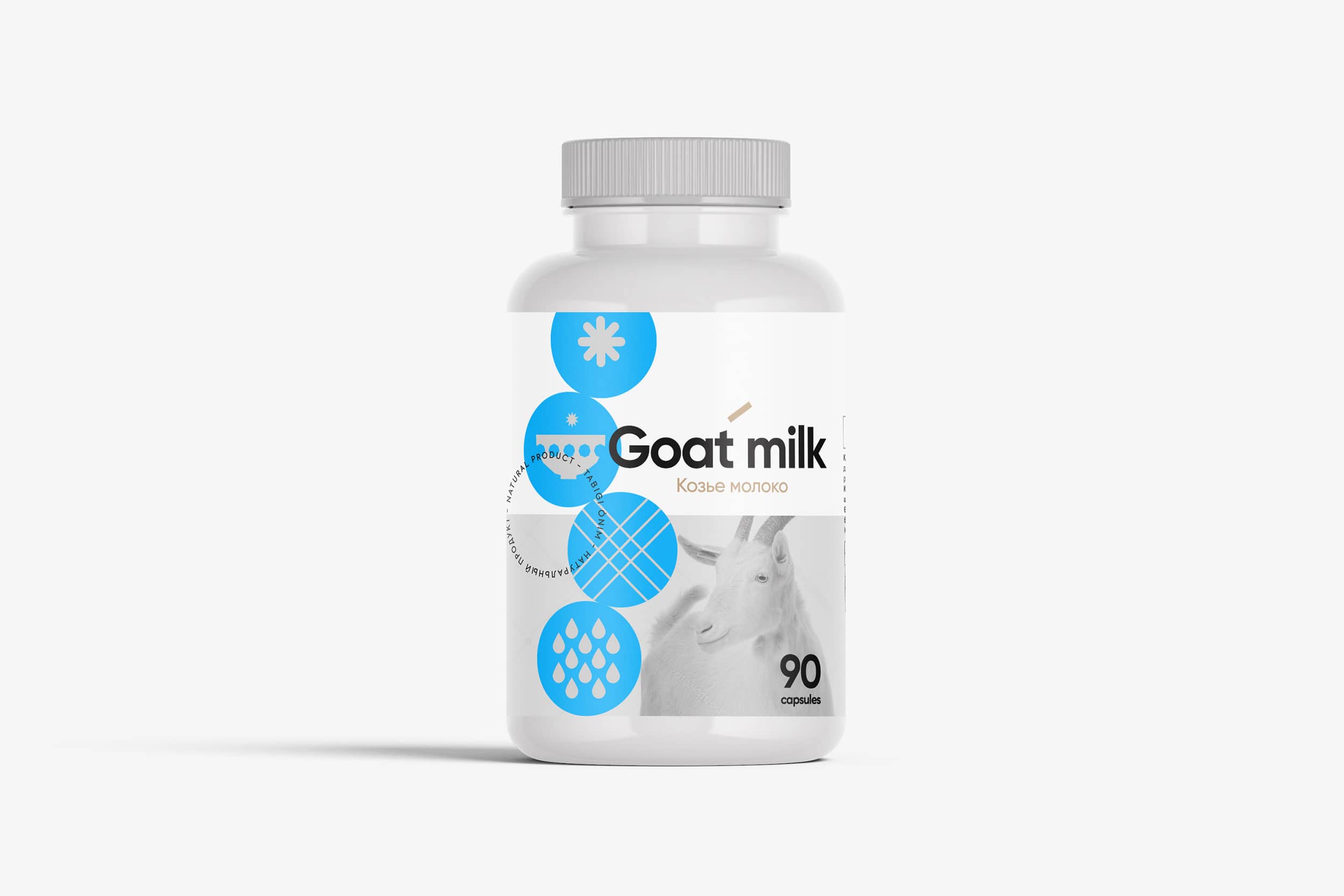 Дизайн упаковок сублимированного кобыльего, верблюжьего молока “Neo”